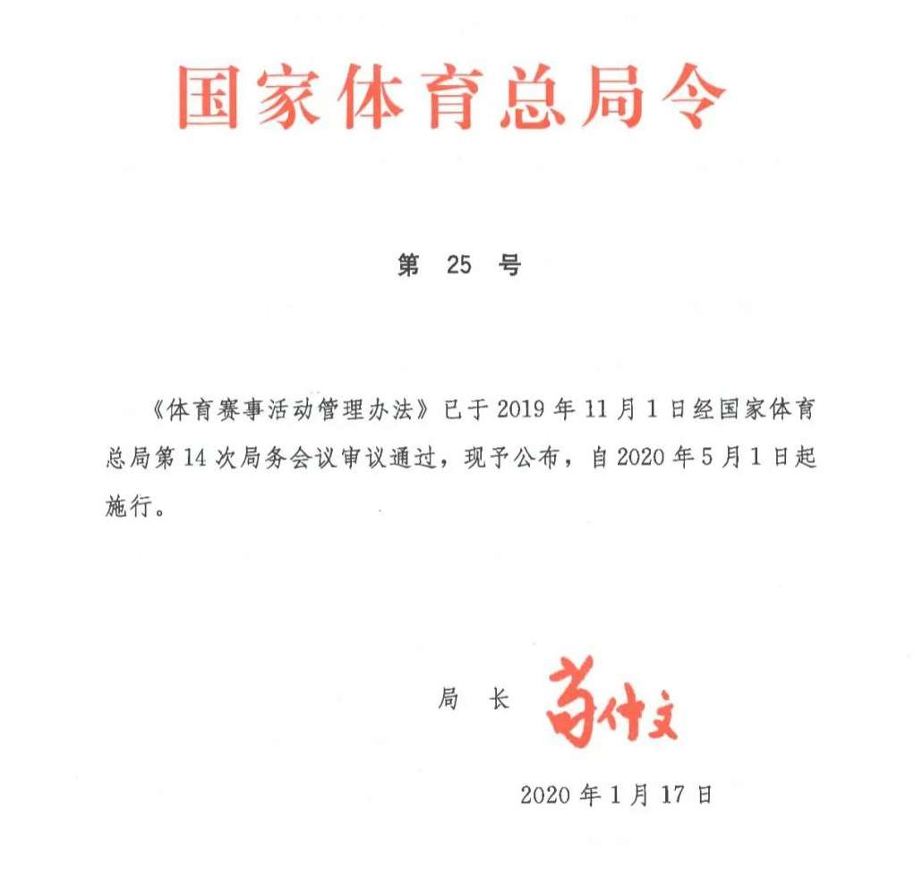 微信图片_20200915095343.png
