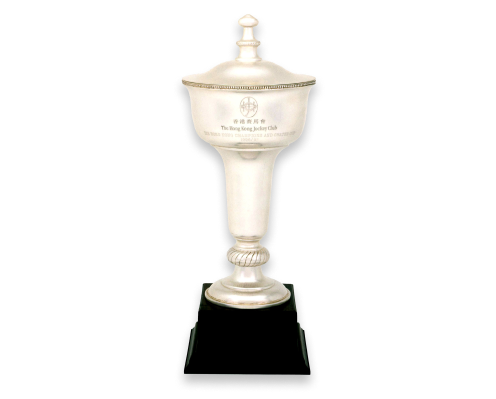 index-trophy.png