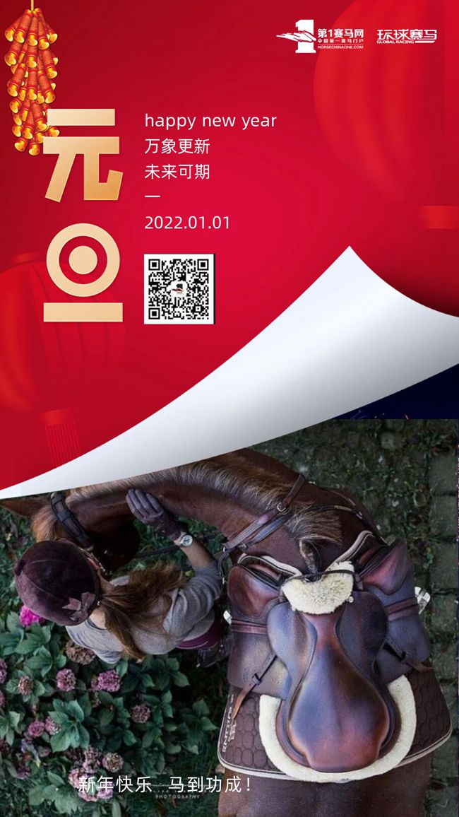 微信图片_20211231172824.jpg 微信图片_20211231172824.jpg