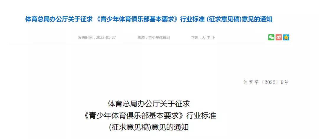 cc4f5c05948e445cb74de2786be8f6d6.jpeg cc4f5c05948e445cb74de2786be8f6d6.jpeg