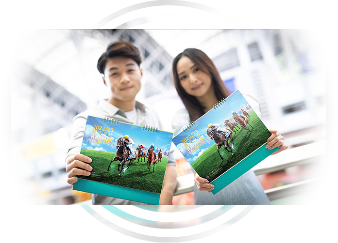 race-page-img-1 (1).png