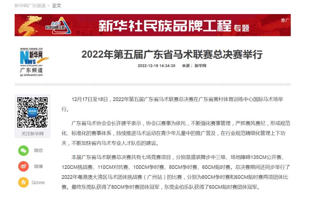 1671673605(1).jpg 1671673605(1).jpg