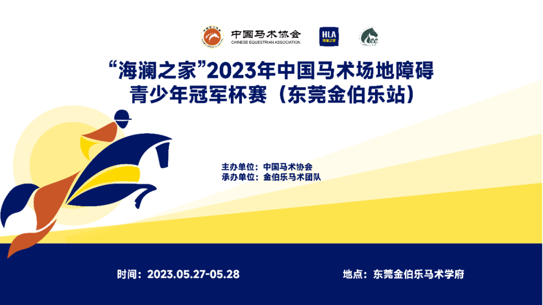 1685410084(1).jpg 1685410084(1).jpg