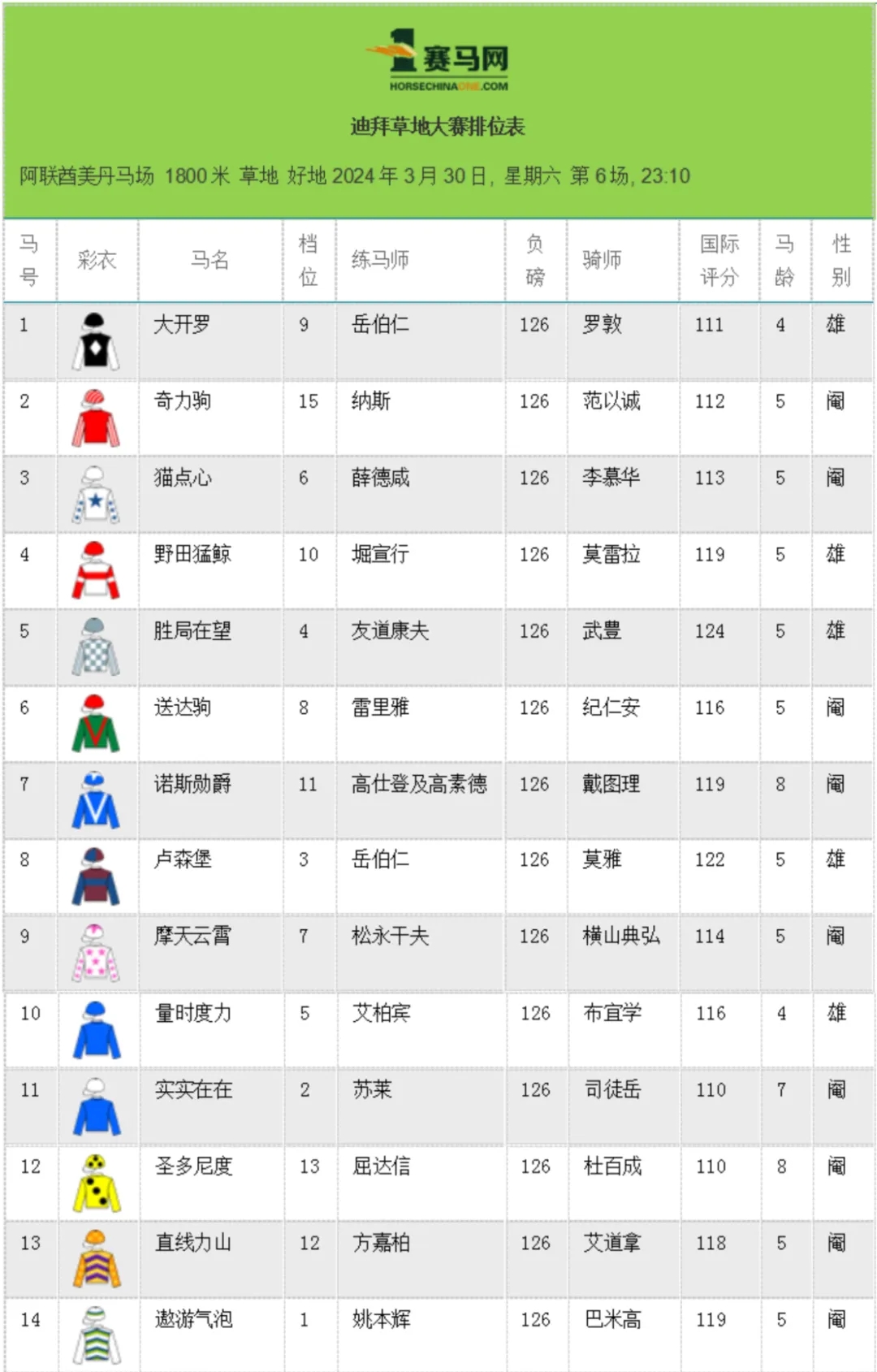 111.webp.jpg 111.webp.jpg