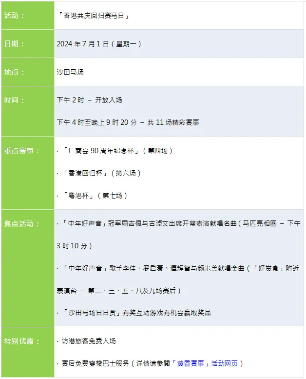 640 (1).webp (2).png