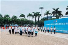 深圳市队夺丙组舞步团体冠军，广东省第十七届运动会竞技体育组马术比赛开赛！