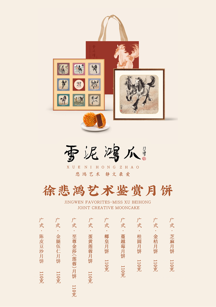 微信图片_20260730114337_526_11.png